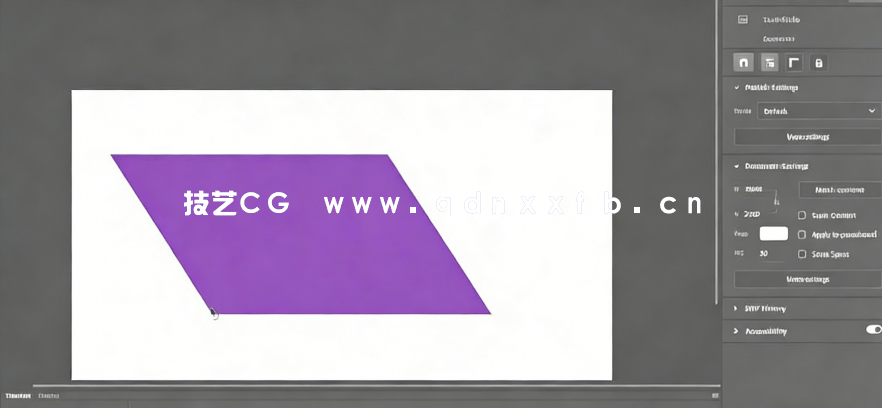  【中文字幕】Adob Animate初学者视频制作动画视频教程(图1)