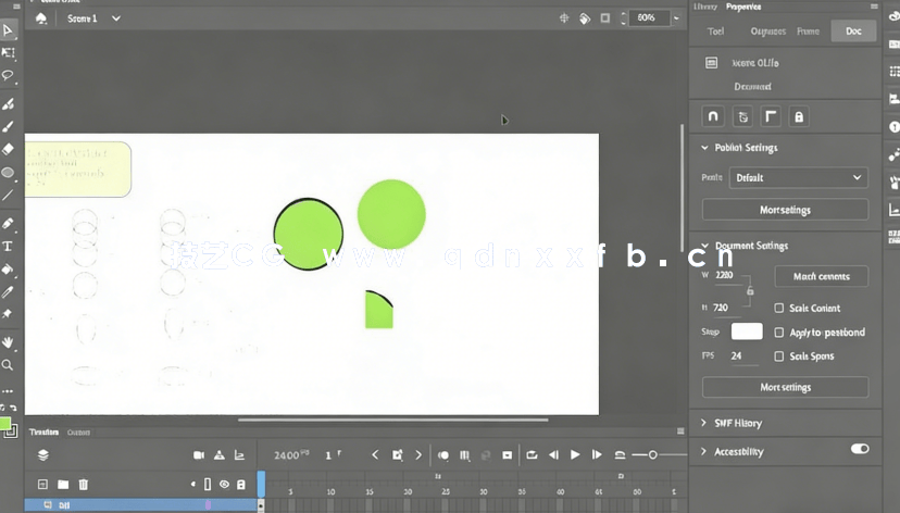 Animate2D角色动画原理基础知识视频教程(图4)