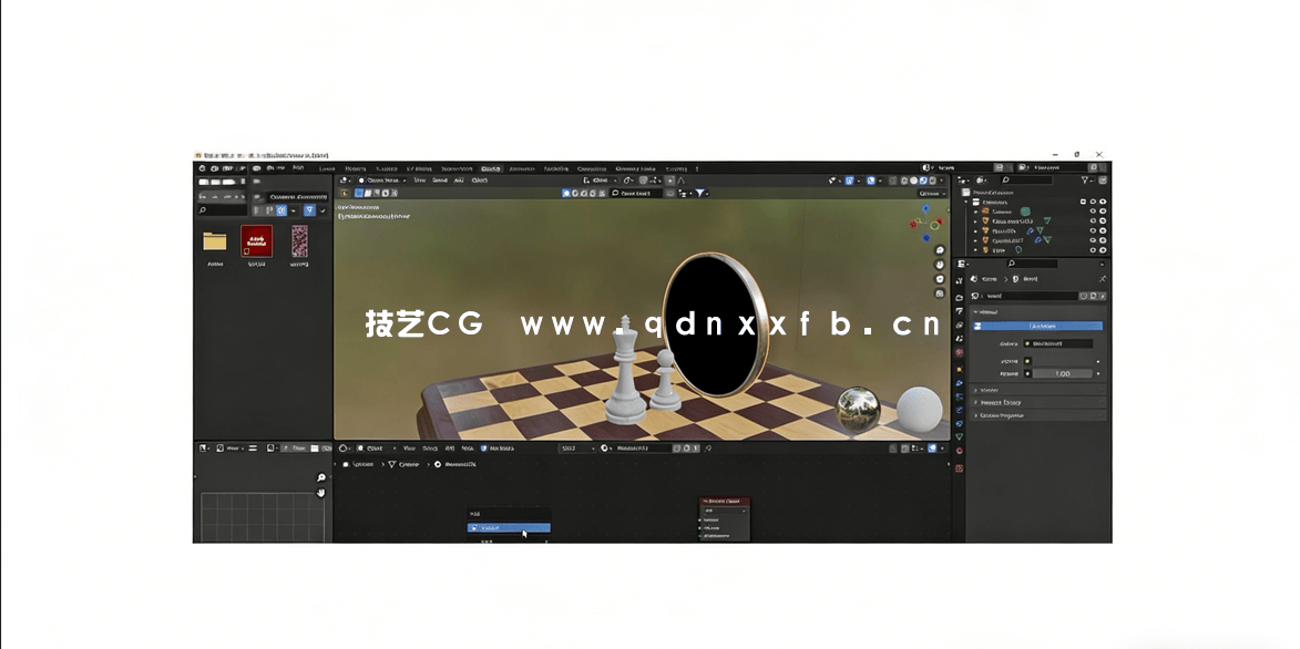 Blender逼真国际象棋棋盘渲染制作视频教程(图5)