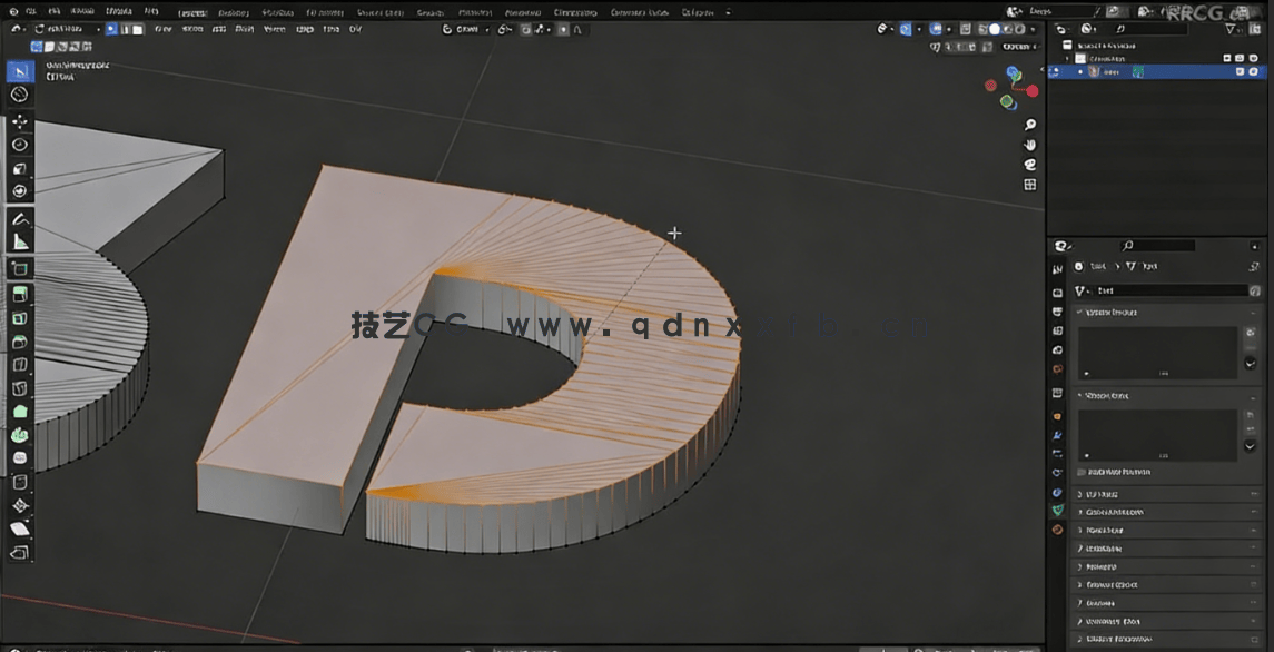 Blender建模技术初学者基础核心训练视频教程(图6)