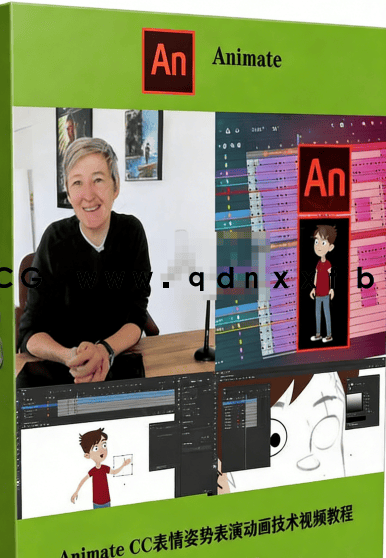 Animate CC表情姿势表演动画技术视频教程(图6)