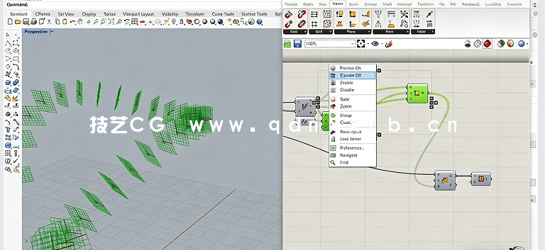 Grasshopper高效工作技巧训练视频教程(图4)