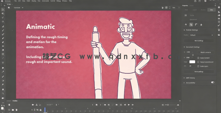 Adobe Animate2D逐帧酷炫动画完整过程视频教程(图1)