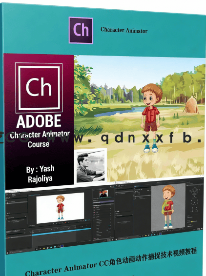  Character Animator CC角色动画动作捕捉技术视频教程(图6)