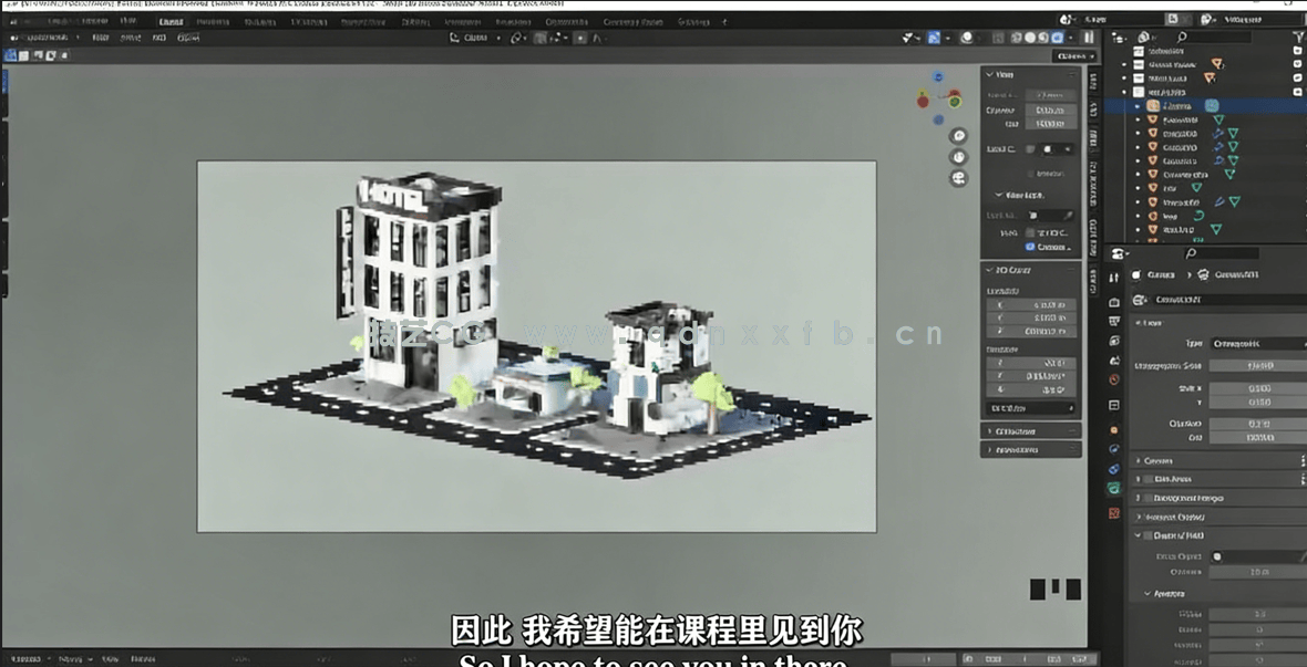 Blender 3.0低多边形建筑模型设计训练视频教程(图5)