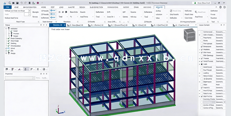 Tekla建筑钢筋混凝土结构设计训练视频教程(图2)