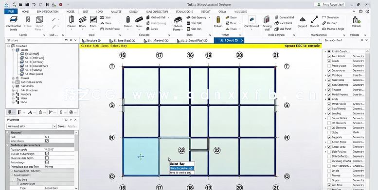 Tekla建筑钢筋混凝土结构设计训练视频教程(图3)