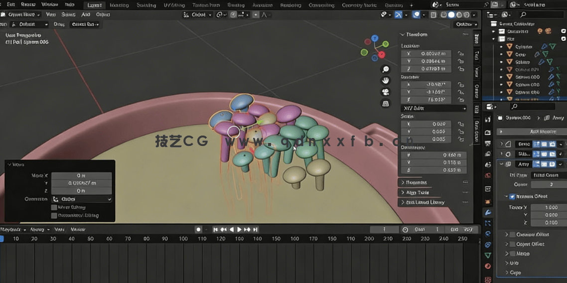 Blender中式涮火锅模型实例制作视频教程(图3)
