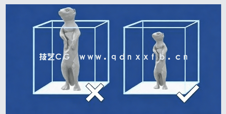 3D打印技术初学者入门概述课程视频教程(图6)