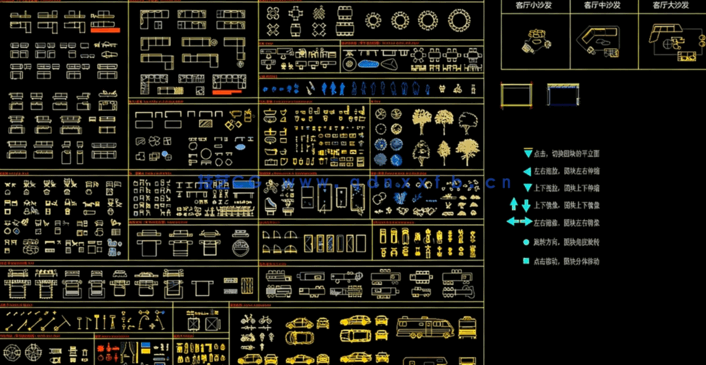 2023新款家具CAD动态图库(图3)