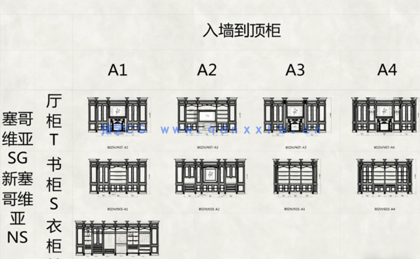 精选动态整木CAD图库(含定制设计方案PPT）(图1)