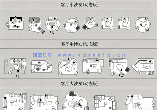 精选2022网红平立面动态图块含人物(图5)