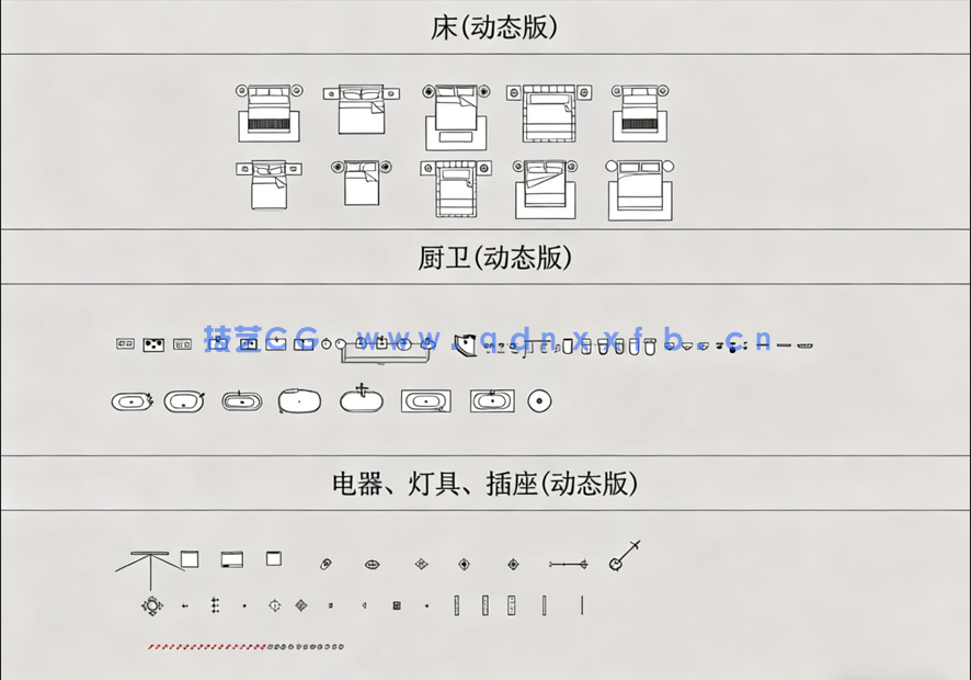 精选2022网红平立面动态图块含人物(图4)