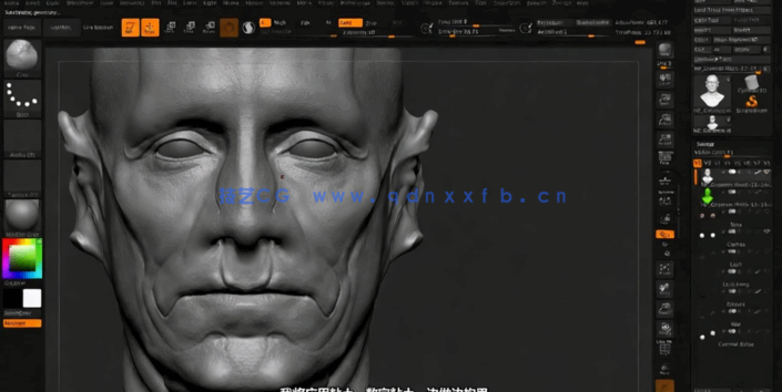Zbrush角色雕刻虚拟化妆设计技术视频教程第一季(图4)
