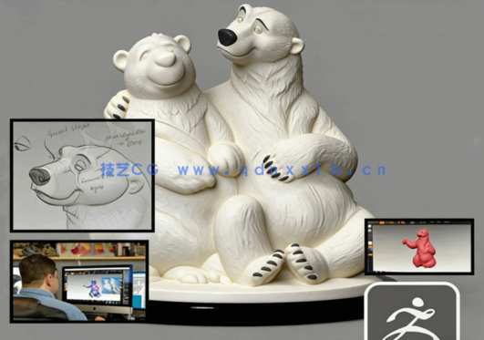 ZBrush迪斯尼卡通熊角色雕刻大师级训练视频教程(图5)