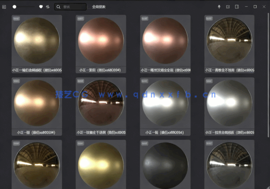 小正写实班材质库-支持BM PM插件(图5)