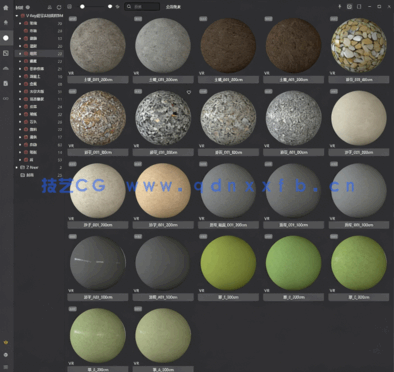 VR官方材质库整理-支持完美导入BM&PM素材管理器（560个）(图5)