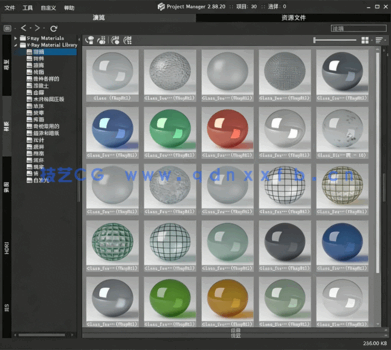 ProjectManager插件版的V-Ray Material Library材质库汉化版(图1)