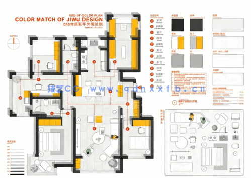 2023网红CAD彩平制图模板(图2)
