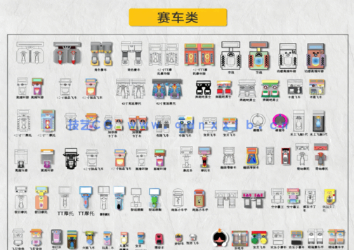 2023电玩设备CAD彩色图库大全(图5)