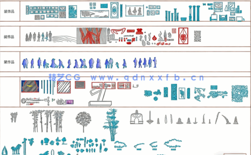 室内软装家具CAD综合图库(图1)