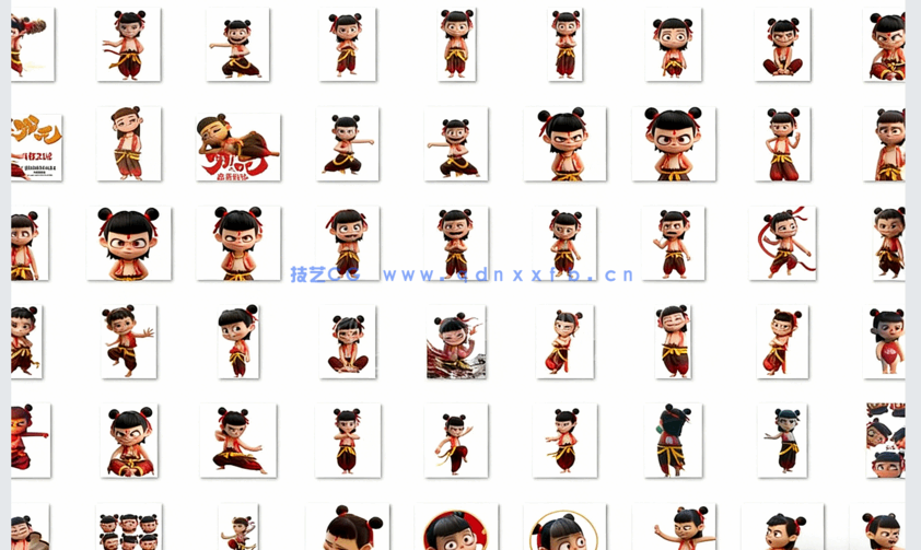 215008哪吒1130免抠图素材(图5)