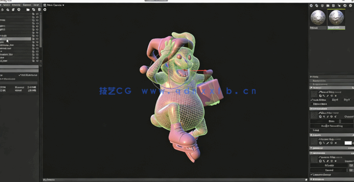  ZBrush与Maya Substance逼真角色毛皮制作视频教程(图3)