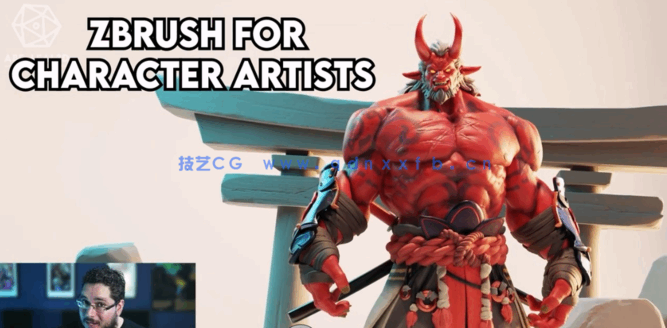 ZBrush地狱恶魔角色雕刻建模完整制作流程视频教程 (图2)