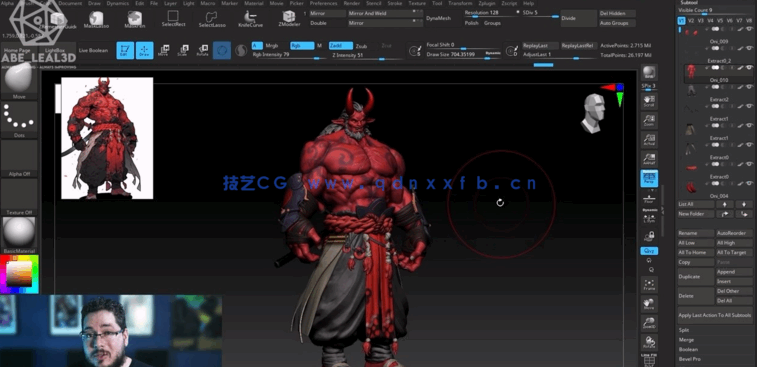ZBrush地狱恶魔角色雕刻建模完整制作流程视频教程 (图3)
