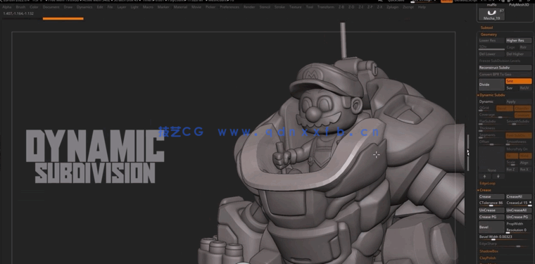  ZBrush硬表面雕刻工具与功能使用技巧视频教程(图3)