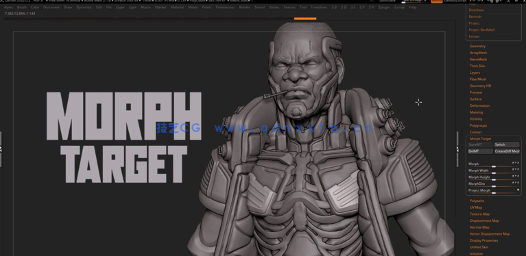  ZBrush硬表面雕刻工具与功能使用技巧视频教程(图5)