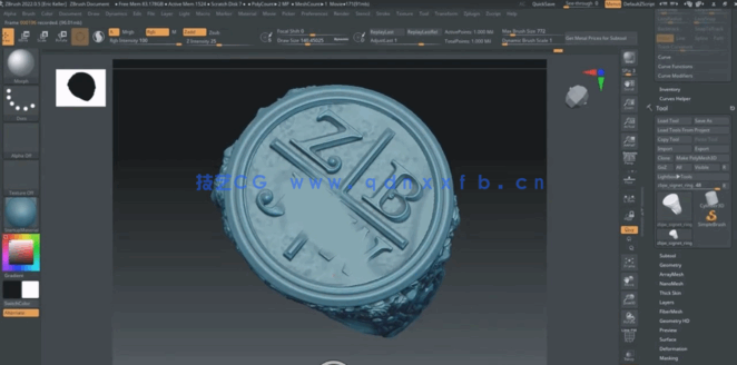 ZBrush珠宝几何图形雕刻设计视频教程 (图2)