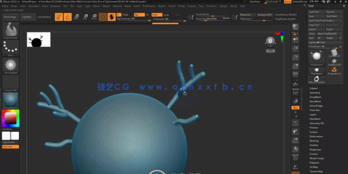 ZBrush珠宝几何图形雕刻设计视频教程 (图3)