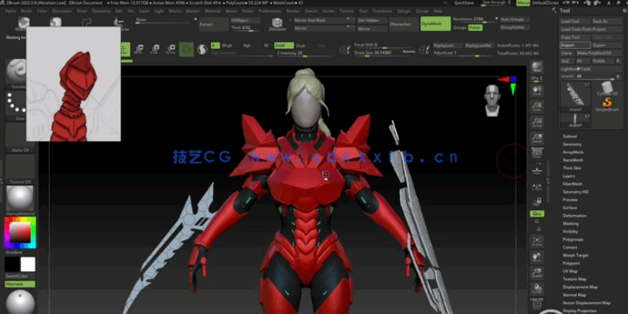 ZBrush与Maya科幻女士兵角色雕刻建模制作视频教程 (图4)