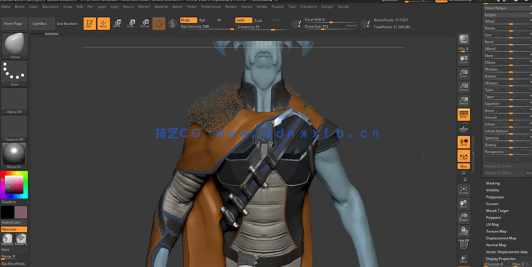外星异形生物概念设计完整制作流程视频教程 (图3)