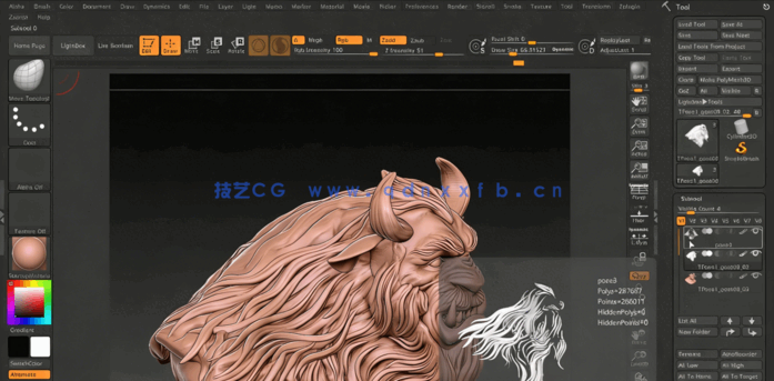 ZBrush狮身人面怪物雕刻制作流程视频教程(图2)