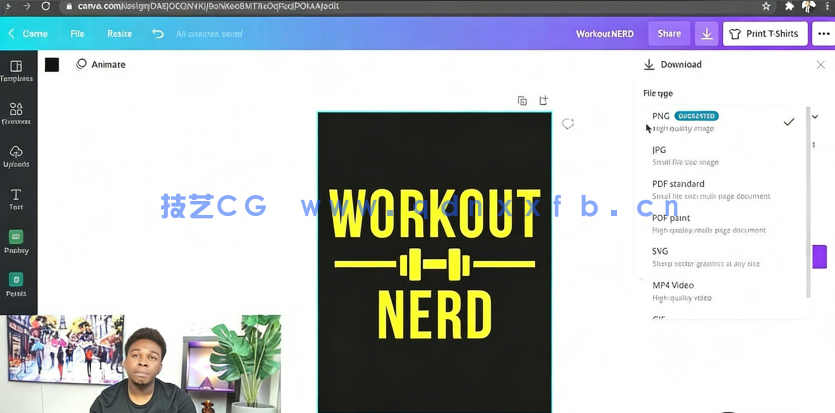  T恤服饰转印创意印刷技术工作流程视频教程(图4)