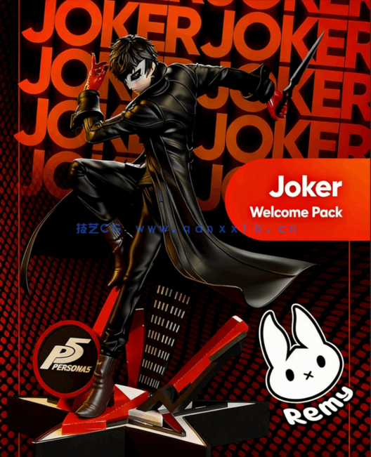 [3D打印人物] 雨宫莲Joker《女神异闻录5 皇家版》游戏角色雕刻手办3D打印(图1)