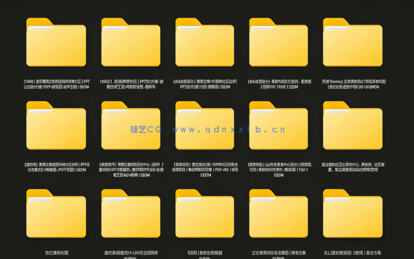 适老化规范要求与设计案合辑 适老化规范要求与设计案合辑(图2)