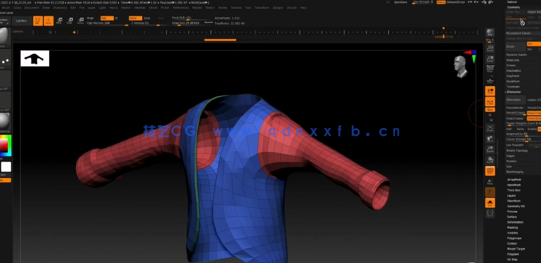Zbrush 3D角色雕刻建模初学者基础训练视频教程(图4)