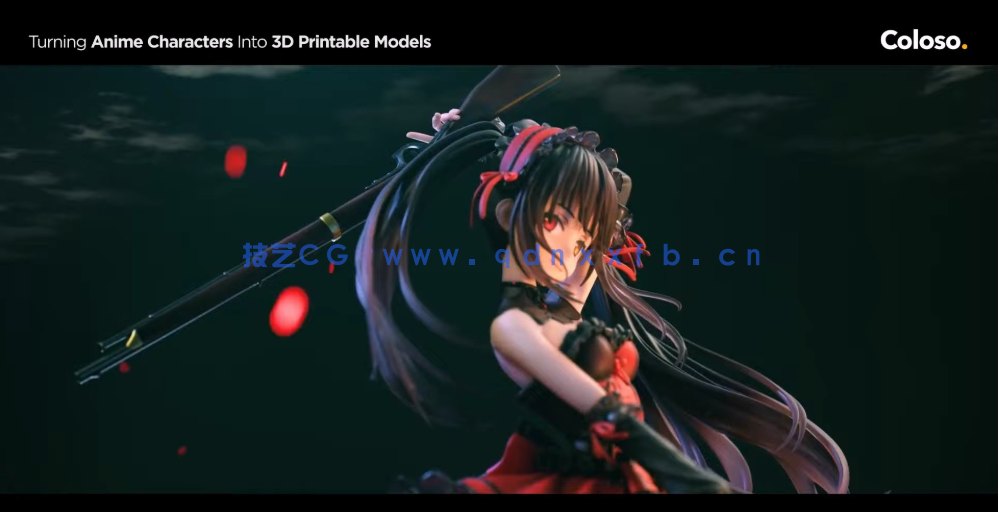 ZBrush将动漫人物转化为3D打印模型技术视频教程 (图4)