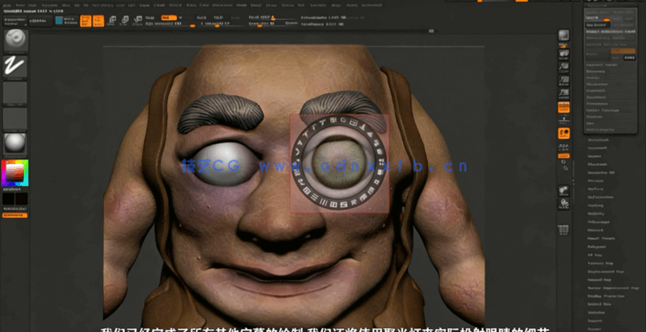 Zbrush深入阶级雕刻技术训练视频教程(图5)