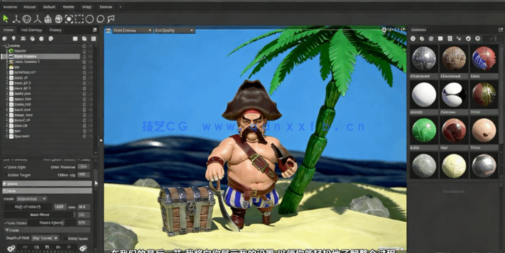 Zbrush游戏海盗角色雕刻完整制作视频课程(图5)