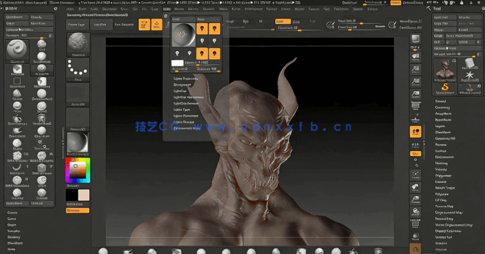  ZBrush半透明生物皮肤雕刻制作大师级视频教程(图2)