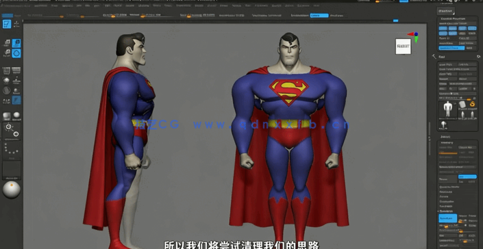 Zbrush与Marmoset Toolbag 4超人角色完整制作视频(图2)