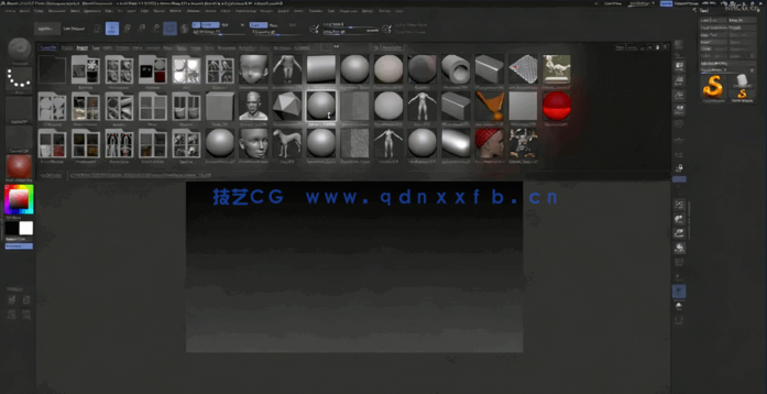 ZBrush概念艺术基础知识技能训练视频教程(图2)