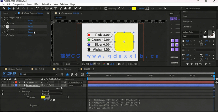  After Effects动画表达式核心技术视频教程(图5)