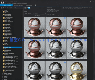 SIGERSHADERS XS Material Presets Studio 材质预设V2.3.0版(图1)