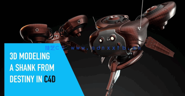 C4D科幻机械战争机器人飞行器完整建模布线教程(图1)