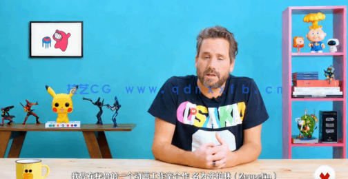 【中文字幕】Moho Pro角色绑定和动画实例制作视频教程(图3)